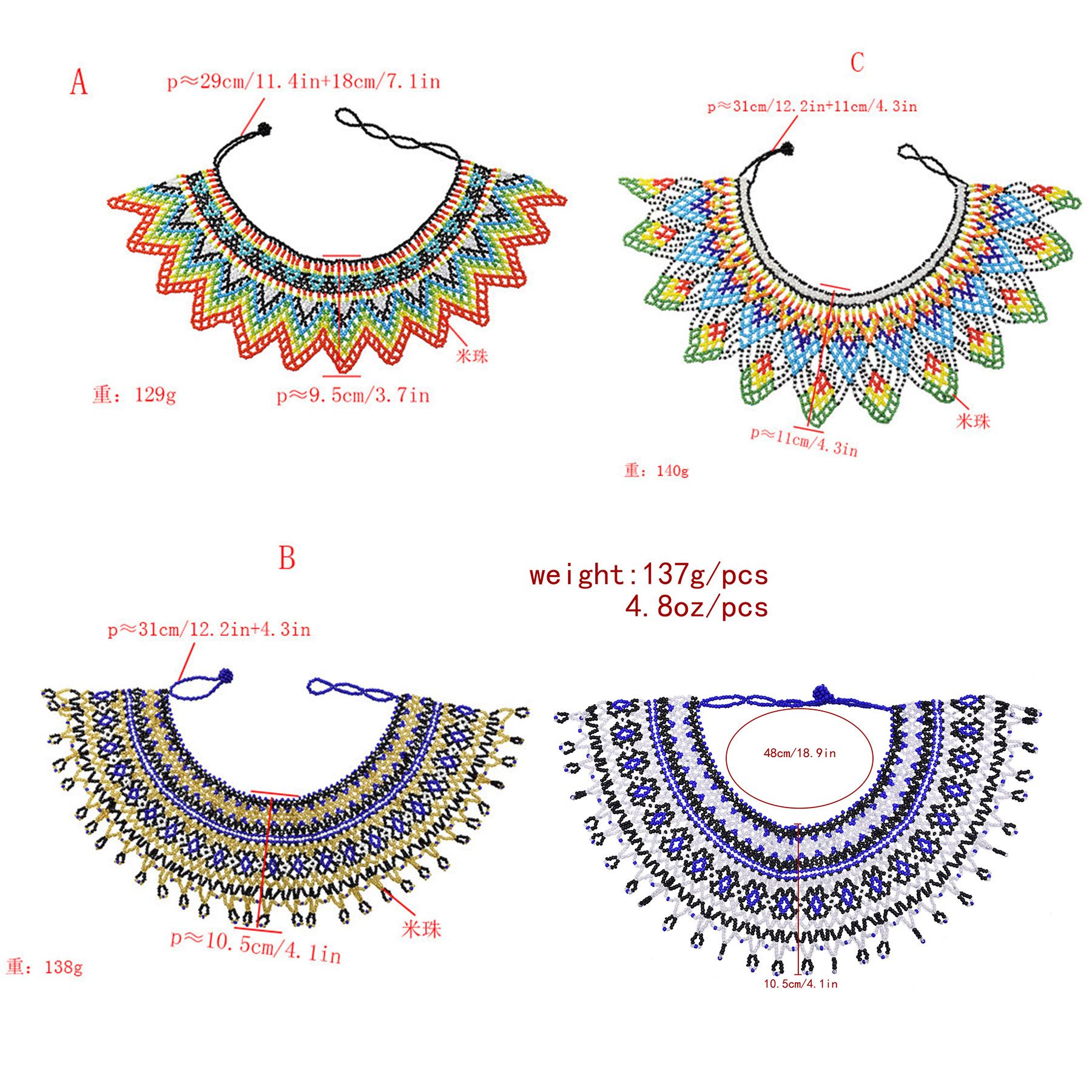 Handmade Multicolor Resin Seed - Resin Art Necklace review and price