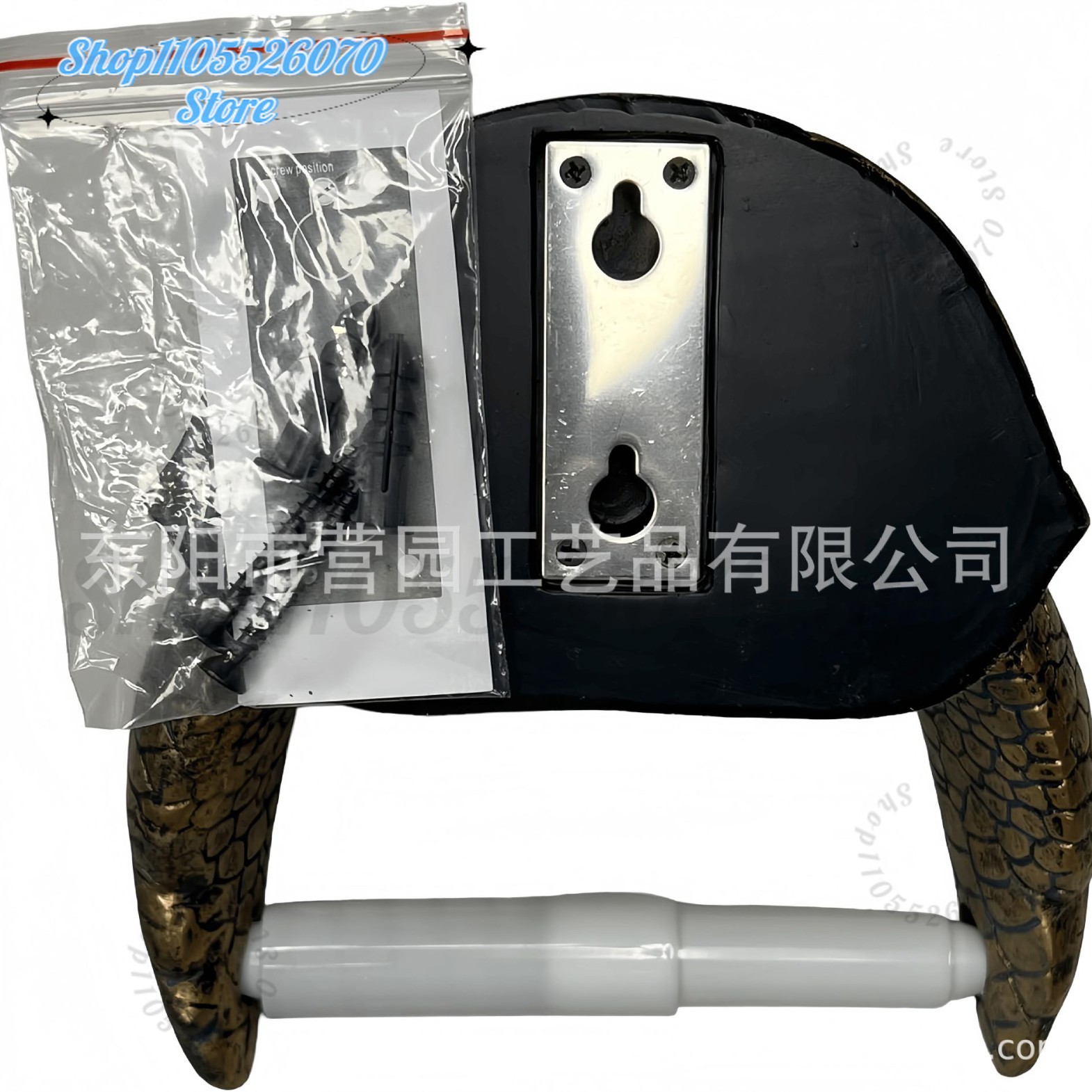 3D Sea Turtle Wall Mount Toile - Resin Art Beach review and price