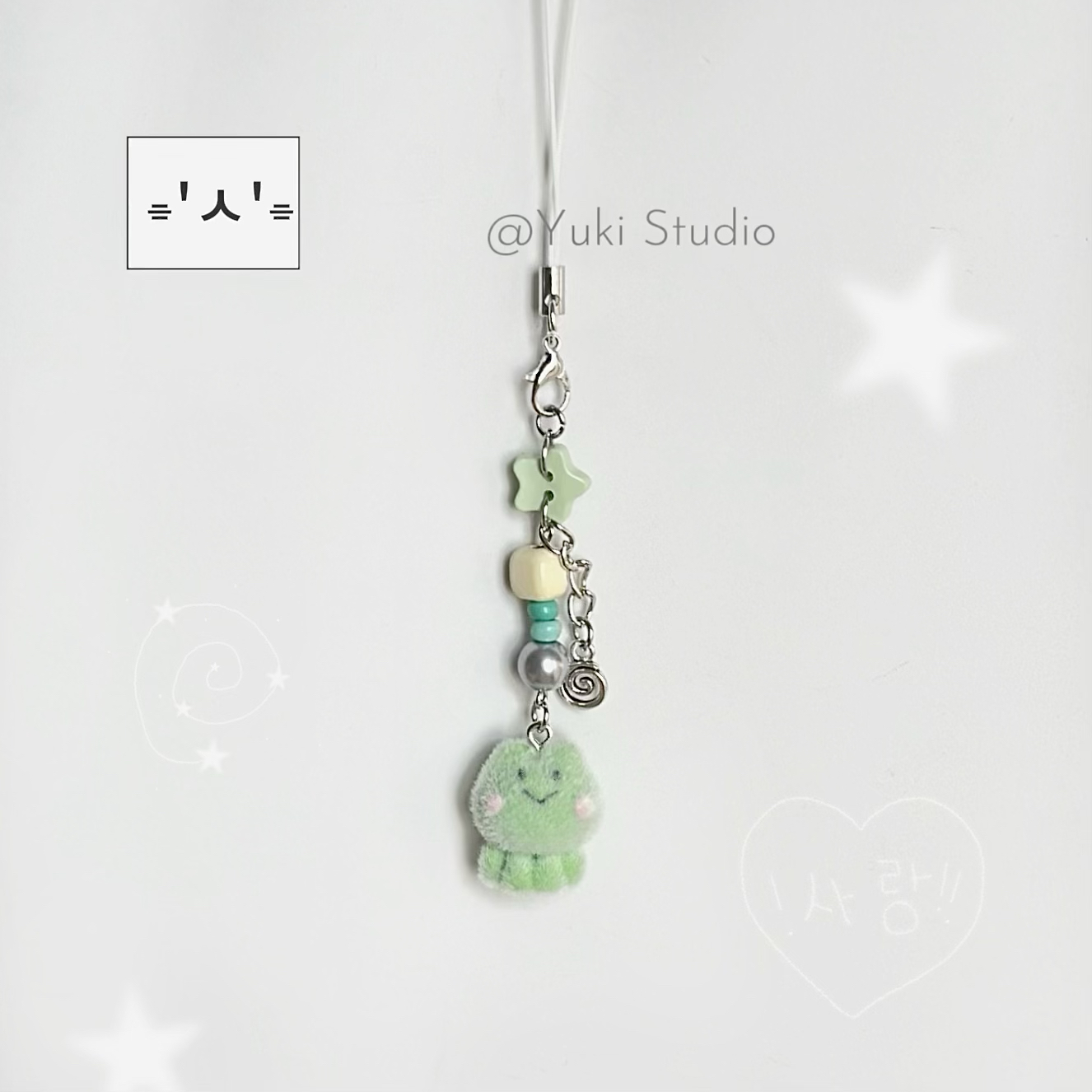 1pcs Resin Flocking Green Frog - Resin Art Phone Case review and price